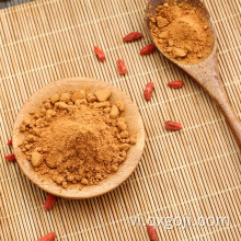 Giấy chứng nhận lycium barbarum polysaccharide goji polysaccharide